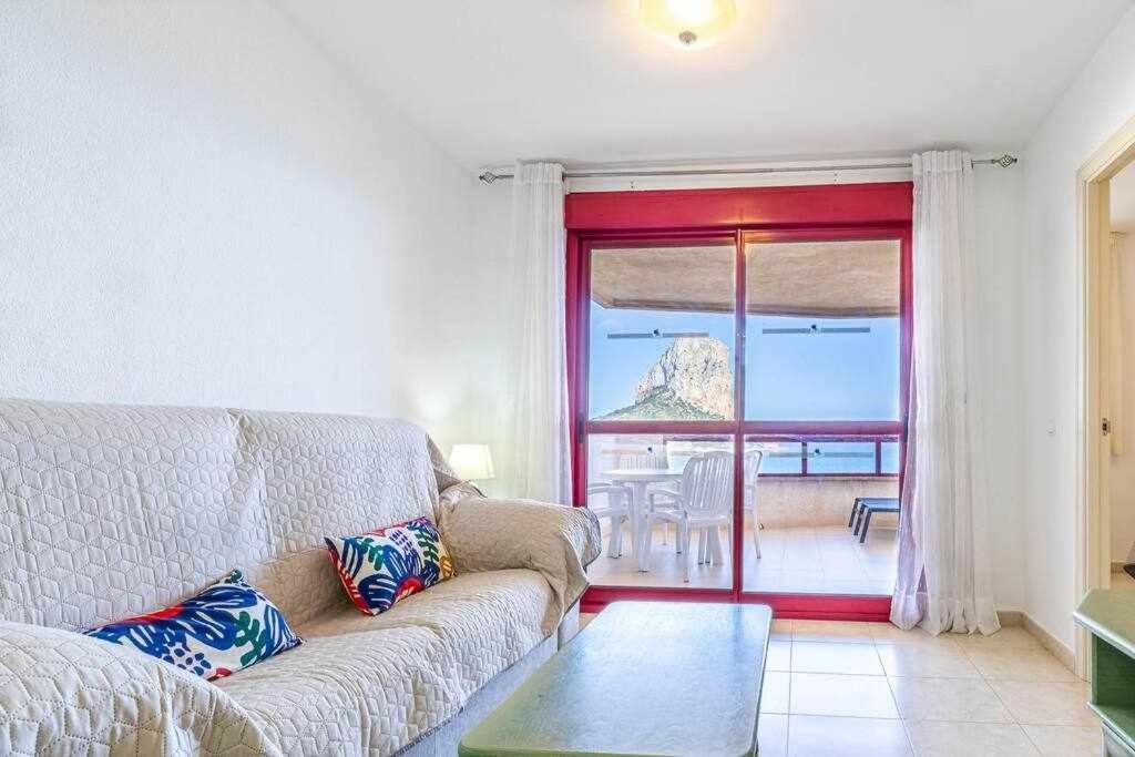 Inftour Amatista 9 Apartamento Calpe Zewnętrze zdjęcie
